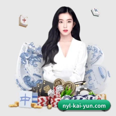 正式成立 - 开云体育应运而生,获得国际认证资质,为用户打造合法合规的休闲互动平台。